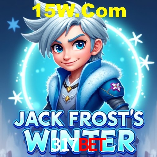 Plushie Frenzy Slot - PG Soft Game