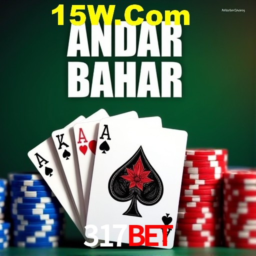 Desvendando o Mundo dos Jogos Virtuais na 317bet